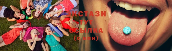 а пвп мука Алзамай