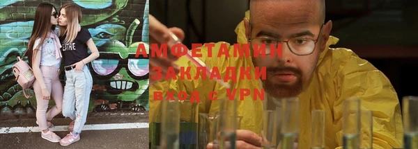 скорость mdpv Алексеевка
