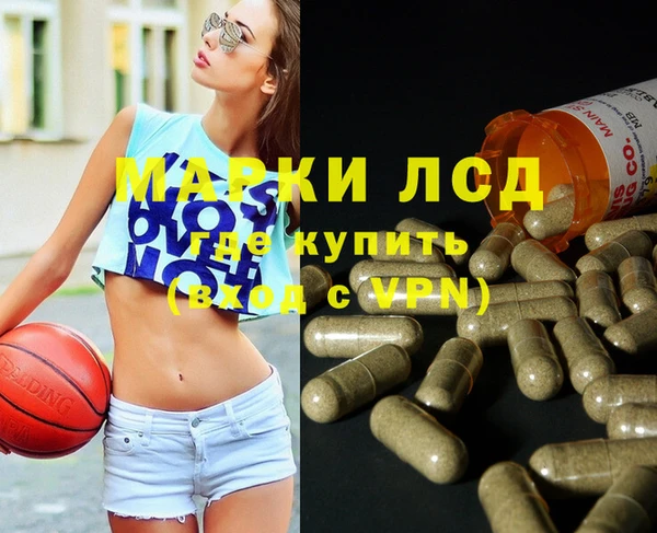 а пвп мука Алзамай