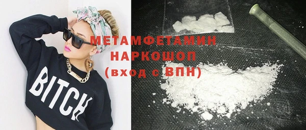 а пвп мука Алзамай