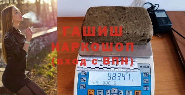 скорость mdpv Алексеевка