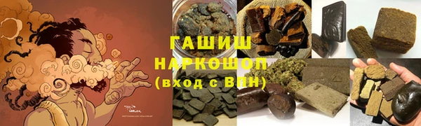 скорость mdpv Алексеевка