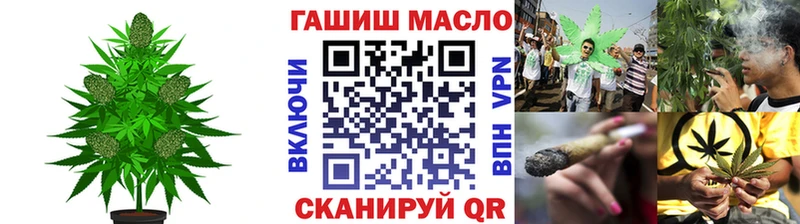 где купить   mega как зайти  Дистиллят ТГК Wax  Хвалынск 