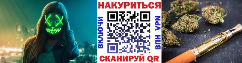 хочу   Хвалынск  Бошки марихуана марихуана 